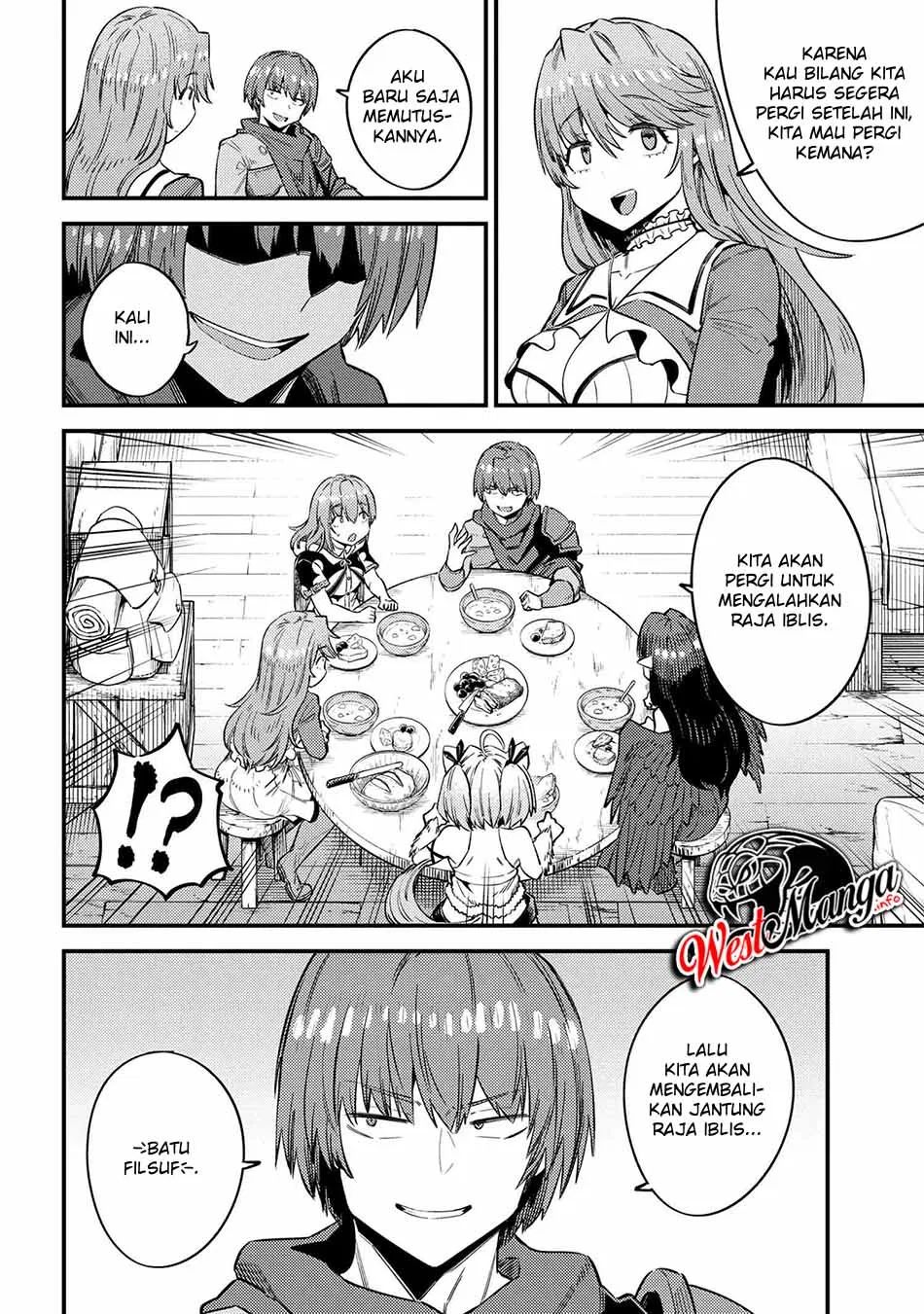 Kaifuku Jutsushi Yarinaoshi: Sokushi Mahou to Skill Copy no Chouetsu Heal